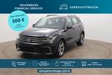 Volkswagen Tiguan R-Line 1.5 TSI AHK*PDC*RFK*SH*Tempo*Klima