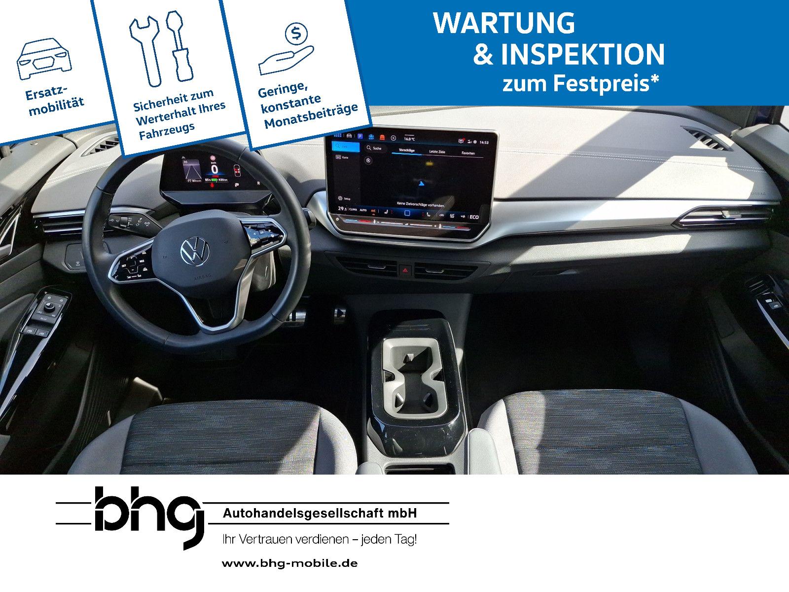 Volkswagen ID.5 Pro, миниатюра 11