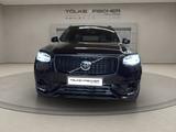 Volvo XC90 B5 (Diesel)- R Design ACC AHK AUT Kam. Navi - Volvo XC90 in Duisburg