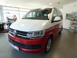 Volkswagen T6 California 4Motion Beach/Campingausstattung - VW T6 California