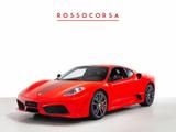 Ferrari 430 Scuderia - Ferrari LaFerrari Gebrauchtwagen