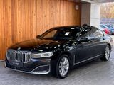 BMW 745 Baureihe 7 Lim 745 L e xDrive