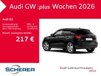 Audi Q2 - Vorschau Bild 5