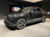 Mercedes-Benz GLE 350 de 4M Coupé AMG+Airmatic+HUD+Pano+Night