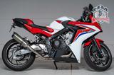 Honda CBR 650 F - HONDA CB 650