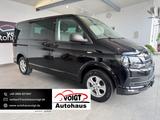 Volkswagen T6 Multivan 2.0 TDI DSG Climatr. Navi AHK - Volkswagen T6: 7 Sitzer