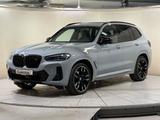 BMW X3 M40i Standhzg AHK ACC 360° HUD HK Pano - BMW X3 in Magdeburg