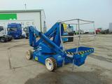 Upright AB 38 work plattform vin 065 - Upright LKWs