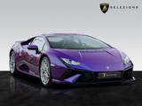 Lamborghini Huracán Tecnica | AdPersonam | Carbon Fiber - gebrauchte Lamborghini Huracán aus dem Jahr 2024