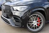 Mercedes-Benz GLE 63 S Coupe 4Matic*Pano*360°*HUD*Night*AHK* - : Sportwagen, C63