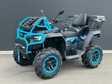CFMOTO CForce 1000 ABS MUD - INZAHLUNGNAHME + LIEFERUNG - QUAD
