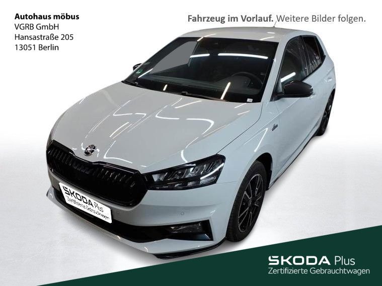 Image of Skoda Fabia
