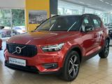 Volvo XC40 R Design 2WD *NAVi*KAMERA*LED*LEDER*SPUR* - Volvo XC40 Diesel Gebrauchtwagen