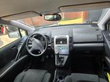 Toyota Corolla Verso 1.8 Executive - Toyota Corolla Verso Gebrauchtwagen