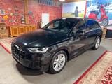 Audi Q7 55 TFSI quattro S-line, LED, Pano, Leder, HUD - gebrauchte Audi Q7 aus dem Jahr 2022