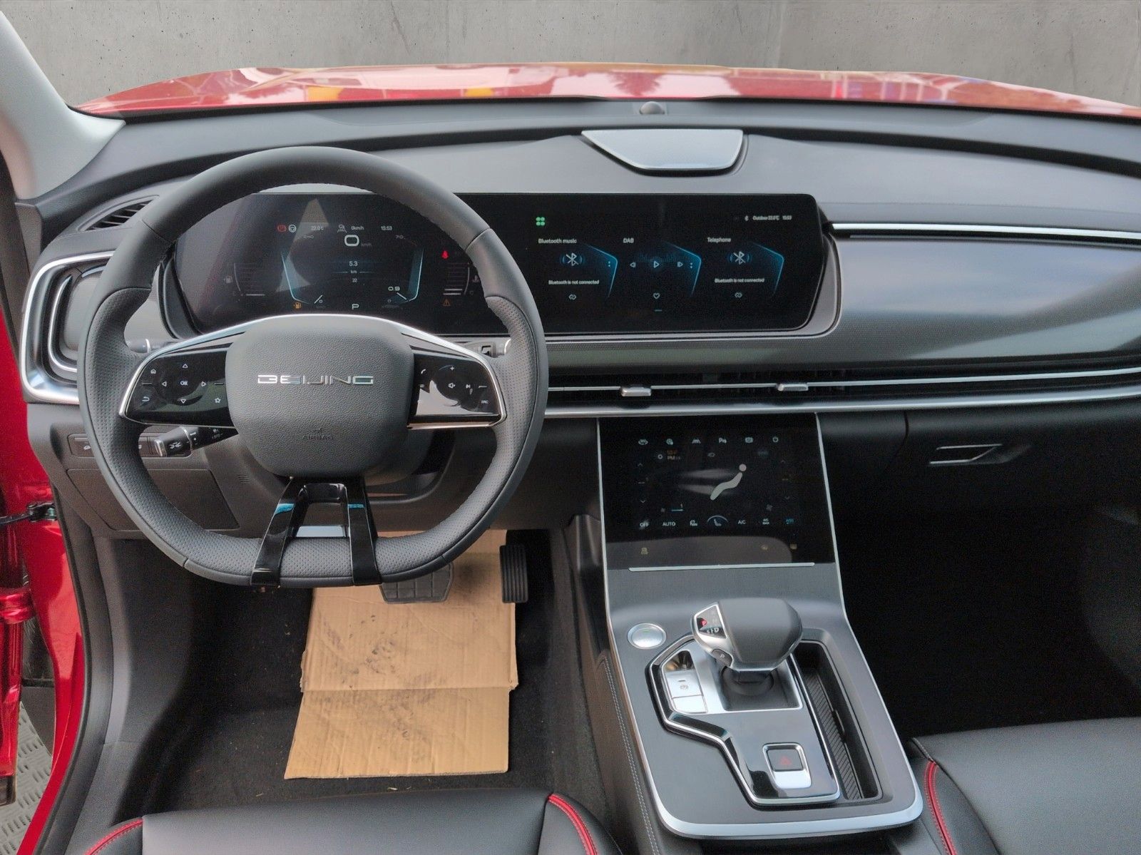 Fahrzeugabbildung BAIC X75 Luxury