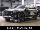 Mercedes-Benz GLS 600 Maybach 4M Night Series / Doutone Colour - Mercedes GLS 600 SUV