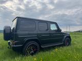 Mercedes-Benz G 63 AMG Magno, Manufaktur, Junge Sterne Garant - Mercedes-Benz G-Klasse Gebrauchtwagen in München