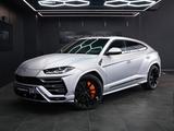 Lamborghini Urus 4.0 V8 Autom. - Lamborghini Gebrauchtwagen von 2023