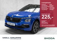 Skoda Kamiq - Vorschau Bild 1
