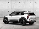 Kia EV3 *PRIVAT DEAL DAY* sofort verfügbar/ AIR/ STD - Neuwagen mit Elektro-Antrieb