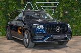 Mercedes-Benz GLS 580*4M*AMG*E-ABC*BURM*HUD*MSG*55.620 € NETTO - Mercedes-Benz GLS 580 Gebrauchtwagen