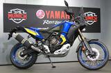 Yamaha Tenere 700 World Raid 2023 Zulassungsaktion! - YAMAHA TENERE 700 WORLD RAID