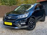 Honda CR-V 1.6 DTEC KAT Elegance 2WD Klimaautomatik - Honda Gebrauchtwagen in Leipzig