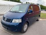 Volkswagen T5 Multivan 2.5 TDI Highline +AHK+STANDHZ+LEDER+ - Volkswagen T5 Multivan in Leipzig