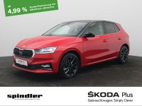 Skoda Fabia - Vorschau Bild 1