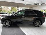 Mercedes-Benz GLE 300d AMG 4MATIC PANO BURMESTER 360° AHK - Mercedes-Benz GLe
