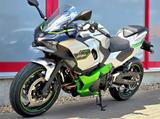 Kawasaki Ninja 7 Hybrid die Neuheit mit E-Boost zum Mega - Offers