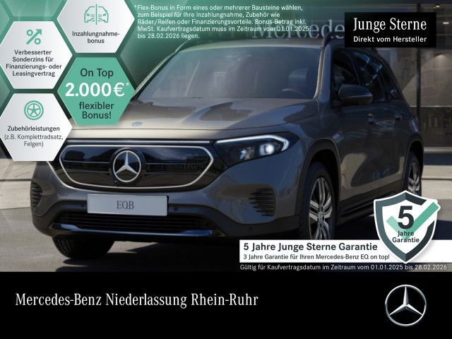 Mercedes-Benz EQB 250 ELECTRIC ART/ADVANCED/NIGHT/360°