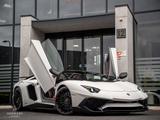 Lamborghini Aventador SV 750-4 V12 Roadster / 1/500 / Ad Per - Lamborghini: Sv