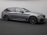 BMW 540d xD M SportPro Panoram Kamera Laser HUD HiFi - BMW 540 in Saarbrücken