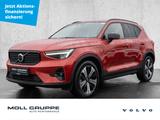 Volvo XC40 T4 2WD Plus Dark Plug-In LED Kamera - Volvo XC40 in Duisburg