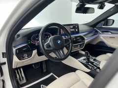 BMW 520i / M-PAKET EXCLUSIVE / 2.HD / NUR 53.tKM / BMW 520i / M-PAKET EXCLUSIVE / 2.HD / NUR 53.tKM /