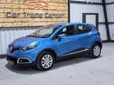 Renault Captur Dynamique/1.Hd/Navi/8fach/EU5/TÜV-NEU - Renault Captur Dynamique mit Diesel-Antrieb