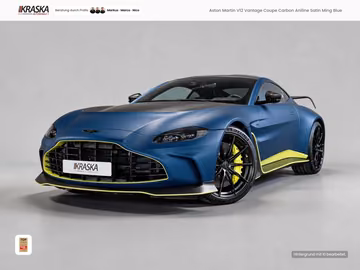 2022 Aston Martin V12 VANTAGE 照片 1