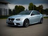 BMW M3 Coupe G-Power HURRICANE 337 SK1 (1of30) - BMW: M Power