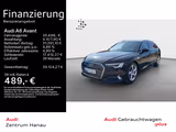 Audi A6 Avant 50 TDI QUATTRO S LINE *MATRIX*HEAD UP* - Audi A6: 50