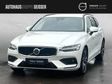Volvo V60 B4 Mild-Hybrid Core ACC BLIS LED - Volvo V60 aus 2025