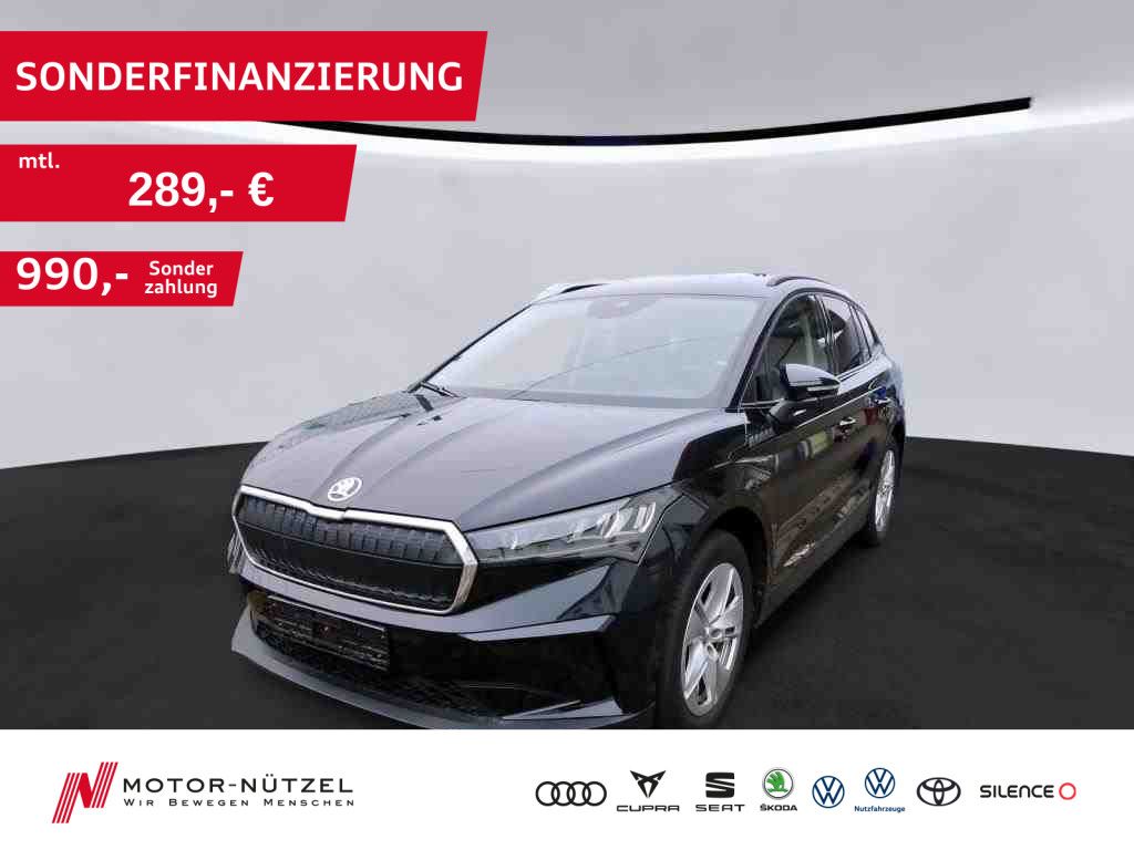 Image of Skoda Enyaq