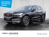 Volvo XC60 B4 AWD Plus Bright Plus Bright AWD - Volvo XC60 in Duisburg
