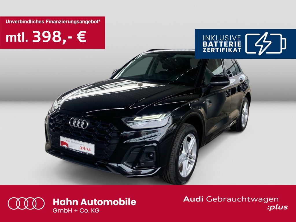 Image of Audi Q5