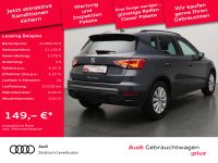 Seat Arona - Vorschau Bild 2