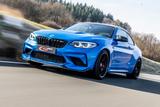 BMW M2 CS Einzelstück - gebrauchte BMW M2 aus dem Jahr 2021