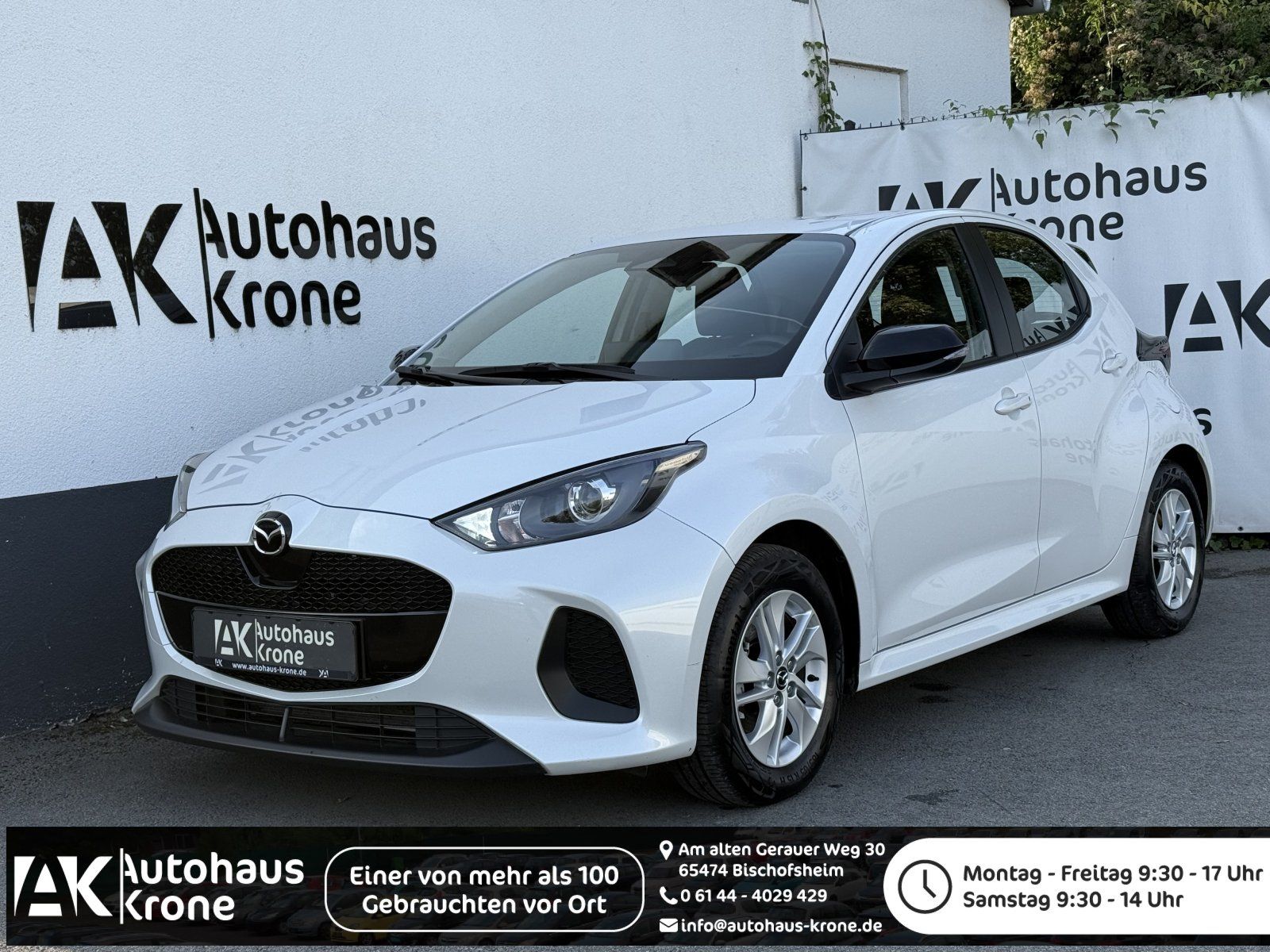 Mazda 2 1.5 Hybrid Centre-Line HEV  *AUTOMATIK* KAMERA