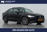 Volvo S60 T8 Twin motor Polestar motorered | 33dkm! | - gebrauchte Volvo S60 aus dem Jahr 2020