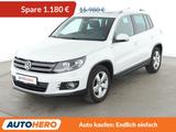 Volkswagen Tiguan 1.4 TSI Lounge Sport & Style BMT Aut.*NAV - VW Tiguan bis 15.000 Euro